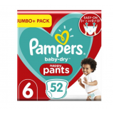 Pampers Baby Size 6 pant 15+kg 52 pcs (UK)